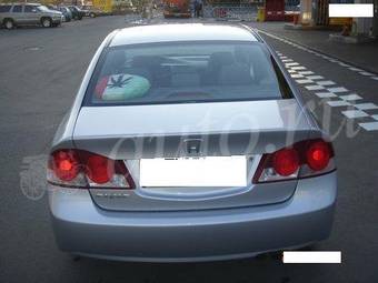 2008 Honda Civic picture