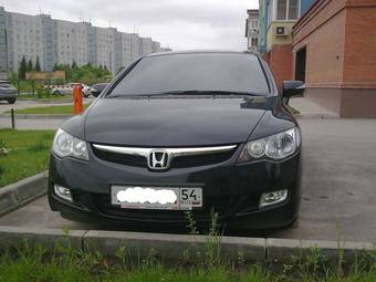 2008 Honda Civic picture