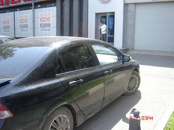 2008 Honda Civic picture