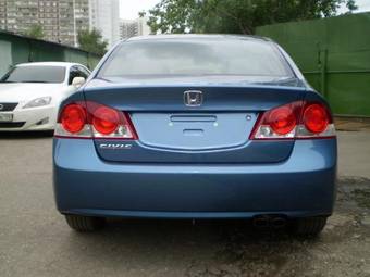 2008 Honda Civic picture