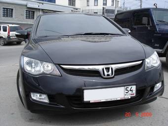 2008 Honda Civic picture