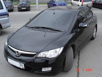 2008 Honda Civic picture