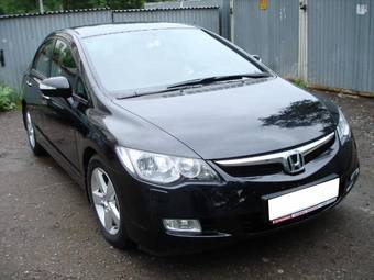 2008 Honda Civic picture