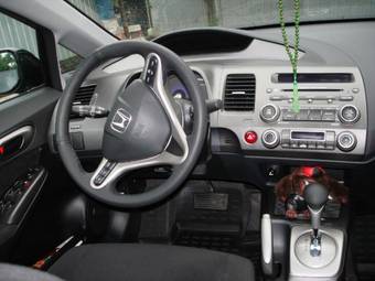 2008 Honda Civic picture