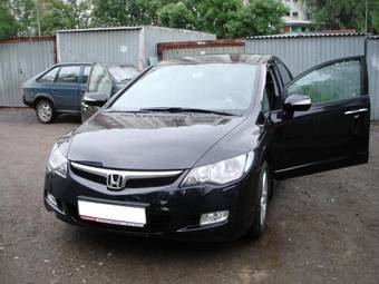 2008 Honda Civic picture