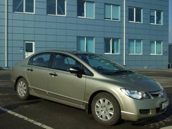 2008 Honda Civic picture