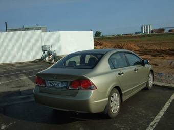 2008 Honda Civic picture