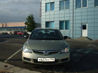 2008 Honda Civic picture