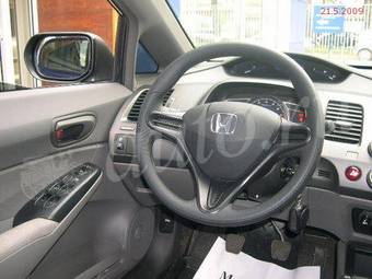 2008 Honda Civic picture