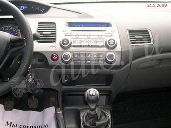 2008 Honda Civic picture
