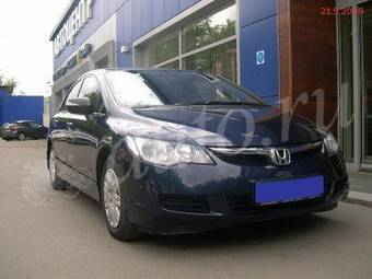 2008 Honda Civic picture