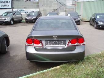 2008 Honda Civic picture