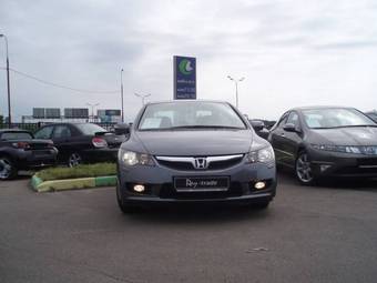 2008 Honda Civic picture