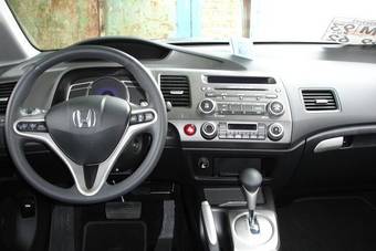 2008 Honda Civic picture
