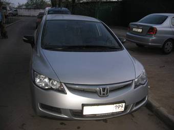 2008 Honda Civic picture