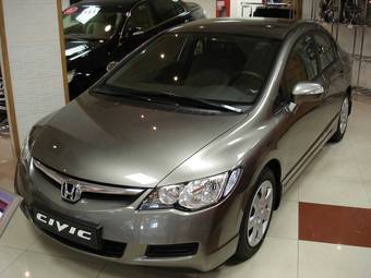 2008 Honda Civic picture