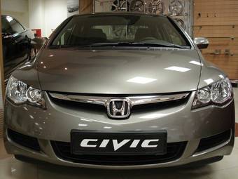 2008 Honda Civic picture