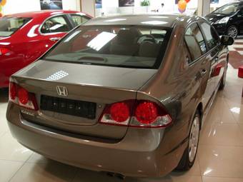 2008 Honda Civic picture