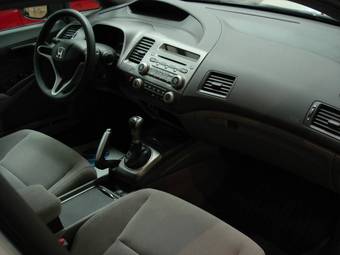 2008 Honda Civic picture