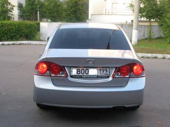 2008 Honda Civic picture
