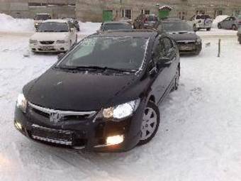 2008 Honda Civic picture