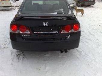 2008 Honda Civic picture