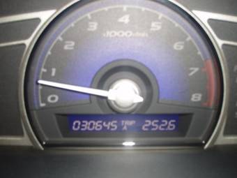 2008 Honda Civic picture