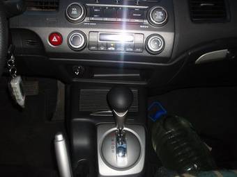 2008 Honda Civic picture