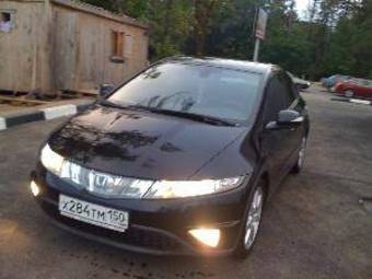 2008 Honda Civic picture