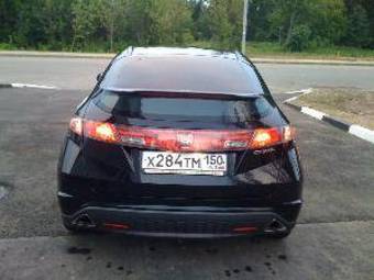 2008 Honda Civic picture