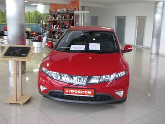 2008 Honda Civic picture