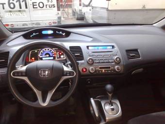 2008 Honda Civic picture