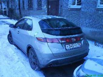 2008 Honda Civic picture