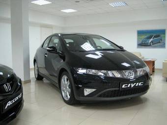2008 Honda Civic picture