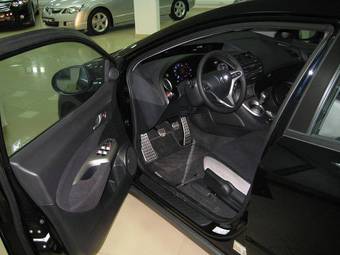2008 Honda Civic picture