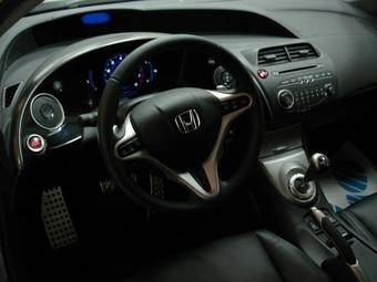 2008 Honda Civic picture