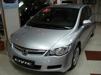 2008 Honda Civic picture