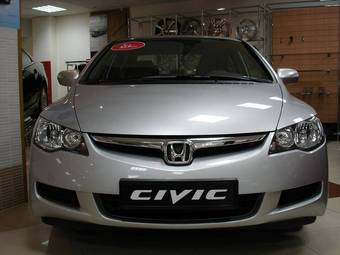 2008 Honda Civic picture
