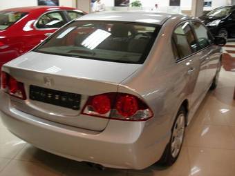 2008 Honda Civic picture