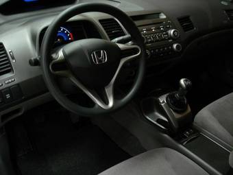 2008 Honda Civic picture