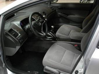 2008 Honda Civic picture
