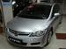 Pic Honda Civic