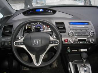2008 Honda Civic picture