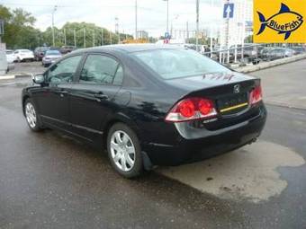 2008 Honda Civic picture