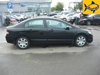 2008 Honda Civic picture