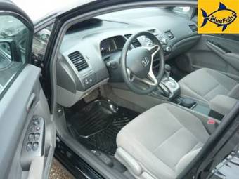 2008 Honda Civic picture