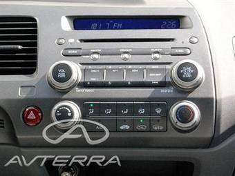 2008 Honda Civic picture