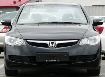 2008 Honda Civic picture