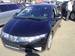 Pic Honda Civic