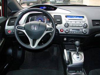 2008 Honda Civic picture